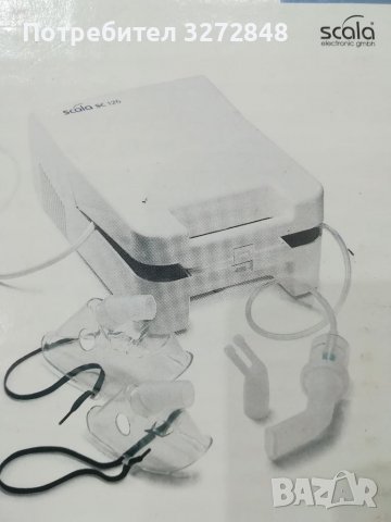 Инхалатор с компресор SCALA SC 125 /за асматици