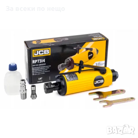 Пневматична права шлифовалка JCB, снимка 6 - Други инструменти - 50333624
