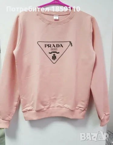 дамска блуза 