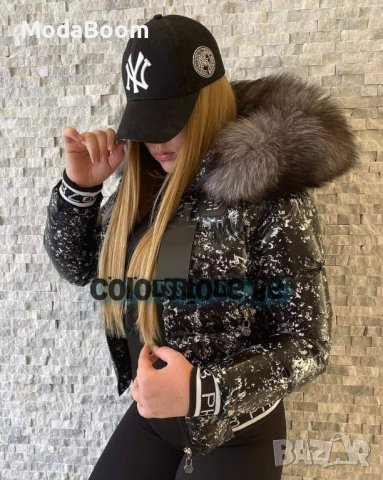 Стилни зимни якета , снимка 4 - Якета - 42401879