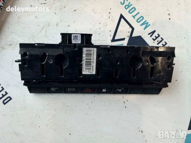283E86420R конзола с копчета за аварийни светлини от Dacia Duster 1.0 Tce 100 HMMT