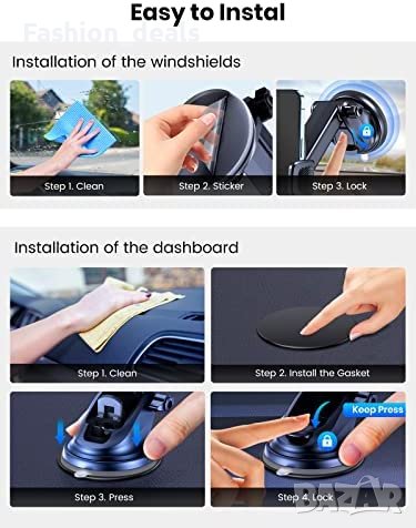 Нова Поставка за мобилен телефон за автомобил кола универсална стойка, снимка 5 - Селфи стикове, аксесоари - 40588765