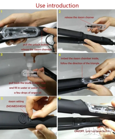 Професионална кератинова парна преса за коса, керамична преса за изправяне на коса, снимка 6 - Преси за коса - 52034660