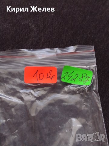 МЕТАЛНА ЗАПАЛКА MARLBORO МНОГО КРАСИВА СТИЛЕН ДИЗАЙН ЗА КОЛЕКЦИОНЕРИ РАБОТИ 24287, снимка 8 - Запалки - 38994638