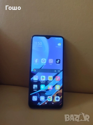 Смартфон Xiaomi Redmi 9T