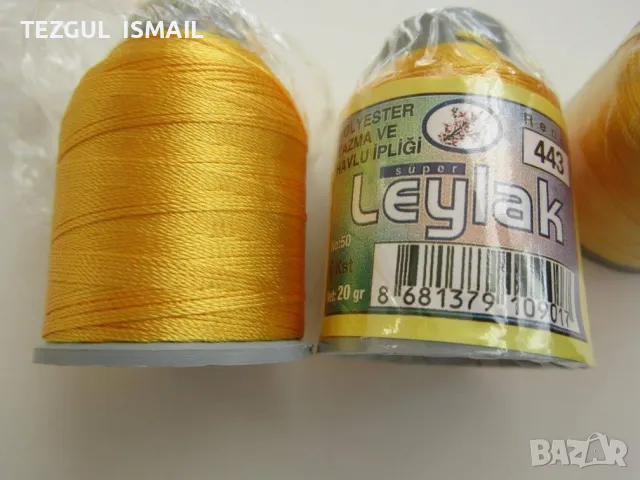 Копринени конци, снимка 3 - Други - 49870774