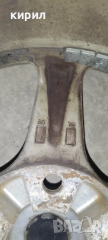 Racing dynamics 15 цола , снимка 5 - Гуми и джанти - 51991324