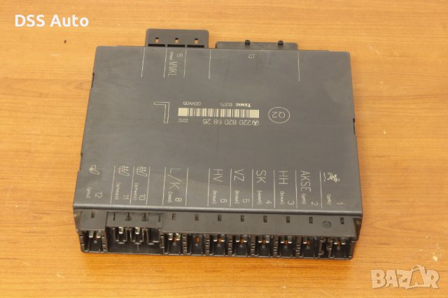 Модул за ел. седалка за Мерцедес W220 2208206826 , снимка 1