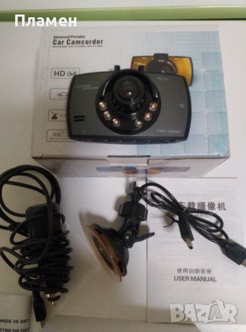 Видеорегистратор Car Camcorder авто камера  2.7" LCD HD 1080P, 140 градуса, , снимка 5 - Аксесоари и консумативи - 39123150
