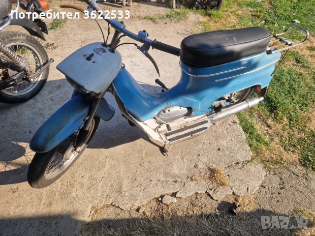 Ява 50 , снимка 2 - Бебешки обувки - 49759184