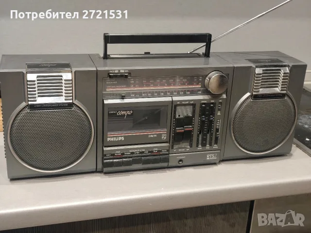 Радиокасетофон Phillips D8234 RTS7, снимка 2 - Радиокасетофони, транзистори - 56166373
