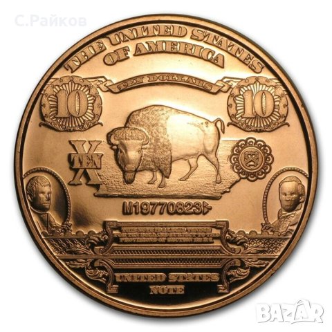 1 oz медна монета - $10 Bison Banknote, снимка 2 - Нумизматика и бонистика - 44353027