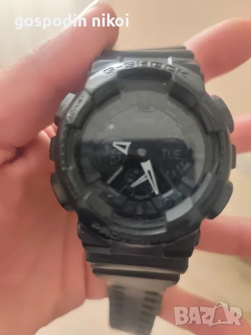 G-SHOCK Protection Casio 