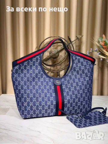 Gucci Луксозна Дамска Чанта С Монограм Зелено-Червена Лента И Несесер - Различни Цветове Код SEM-784, снимка 7 - Чанти - 56121130