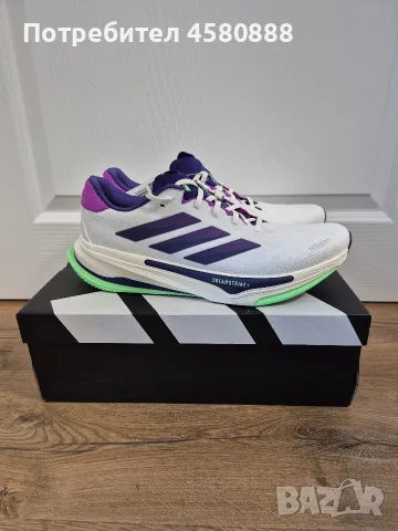 adidas SUPERNOVA PRIMA 2 M