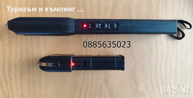 Мощен електрошок TW-928 / WS-802, снимка 12 - Други стоки за дома - 47296886