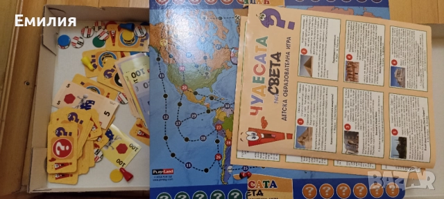 Настолна образователна игра Чудесата на света , снимка 2 - Образователни игри - 52055326