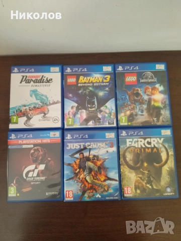 Продавам игри за Playstation 4 (PS4)