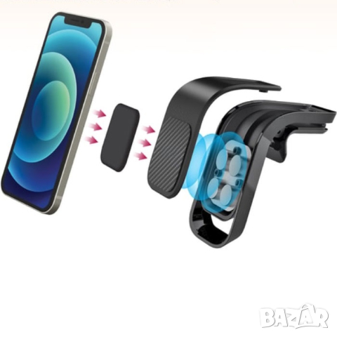 Магнитна стойка за телефон, снимка 2 - Аксесоари и консумативи - 44775873