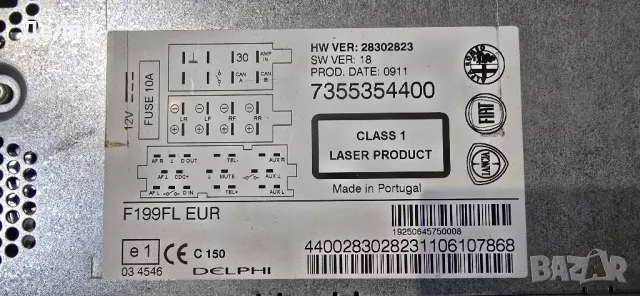 Оригинално CD F199FL EUR за Fiat Punto Evo , снимка 2 - Части - 49349074