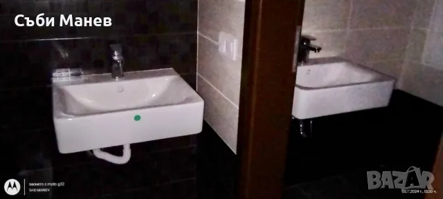 Продавам офис - апартамент в гр.Смолян , снимка 9 - Офиси - 47860369