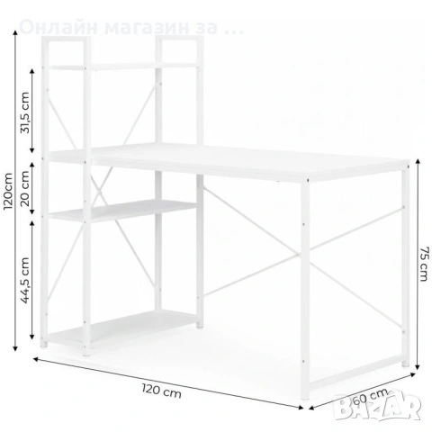Компютърно бюро ModernHome, дървено, с рафтове за съхранение, бял, подсилена метална конструкция, снимка 9 - Бюра - 53381009
