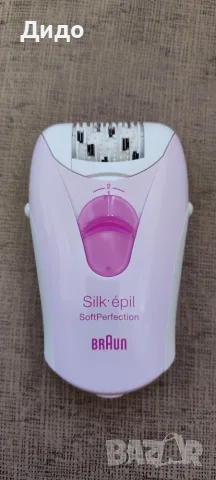 Епилатор Braun Silk epil SoftPerfection, снимка 4 - Епилатори - 51378921