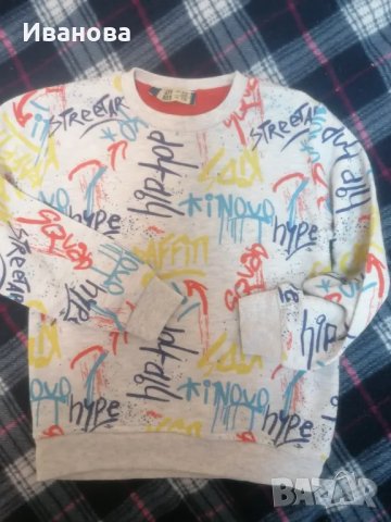 Детски блузи с дълъг ръкав , снимка 9 - Детски Блузи и туники - 49177395