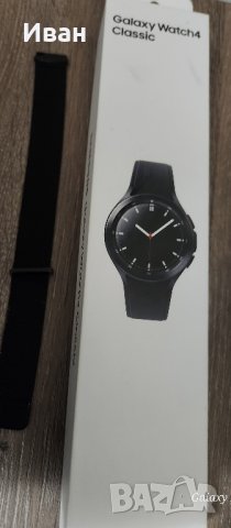 Samsung Watch 4 classic 46 mm, снимка 9 - Смарт часовници - 44428822