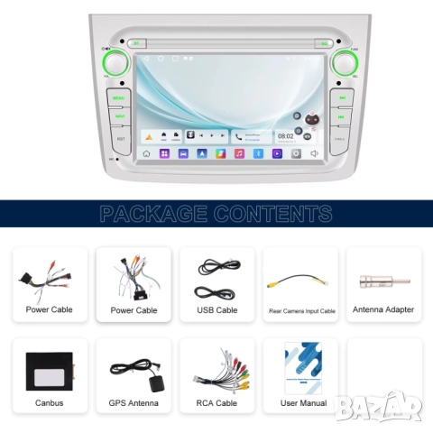 Мултимедия за Alfa Romeo MITO, навигация, Android, плеър, 2DIN, Андроид, двоен дин, Alfa Romeo MITO, снимка 12 - Аксесоари и консумативи - 52858504