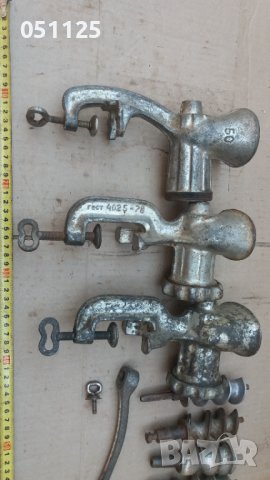 Комплект от три месомелачки , снимка 14 - Други - 41536666