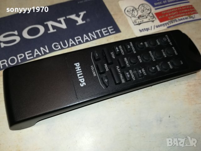 PHILIPS AUDIO REMOTE 2806231943, снимка 2 - Ресийвъри, усилватели, смесителни пултове - 41386693