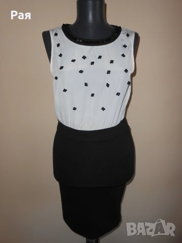 Рокля Mohito / Мохито в бяло и черно с пайети, снимка 1