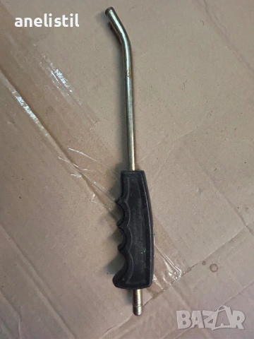 Ръкохватка с метален накрайник за маркуч / въздух – здрава изработка