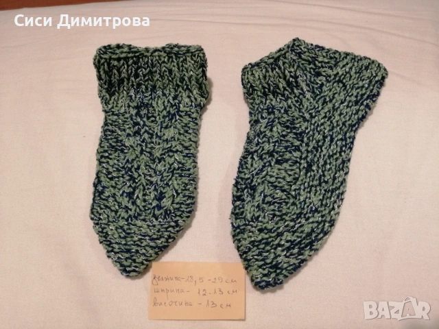 Терлици и чорапи ръчно плетени, снимка 8 - Други - 44113889