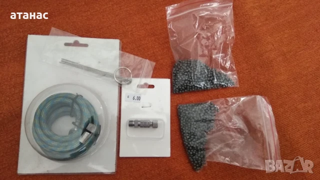 Боички за аерограф,аерографи и други НОВИ, снимка 8 - Такъми - 51005352