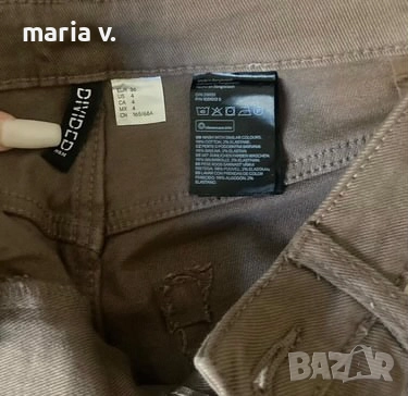 Кафяви широки дънки H&M, снимка 2 - Дънки - 52981580