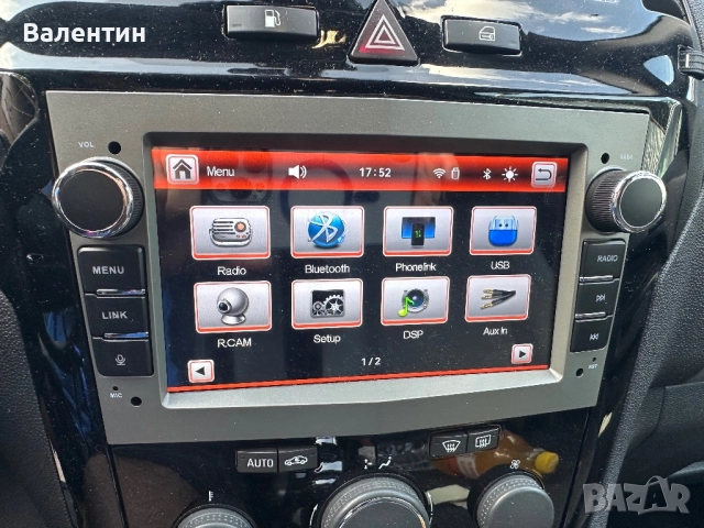 Мултимедия за Опел Зафира Б/Астра/Корса, снимка 2 - Аудиосистеми - 51955089