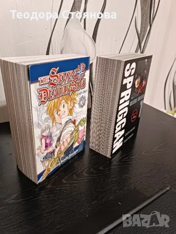 manga, снимка 3 - Списания и комикси - 49416500