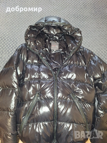 Мъжко зимно яке Duvetica 