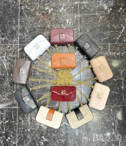 чанти MONA 
➡️22cm⬆️14cm
🌟, снимка 3 - Чанти - 50369625