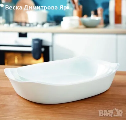 Тава за печене Luminarc Smart Cuisine P4027 34х25x7см,1 бр., бяло