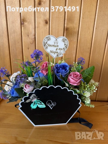 Цветя, снимка 13 - Декорация за дома - 53821860