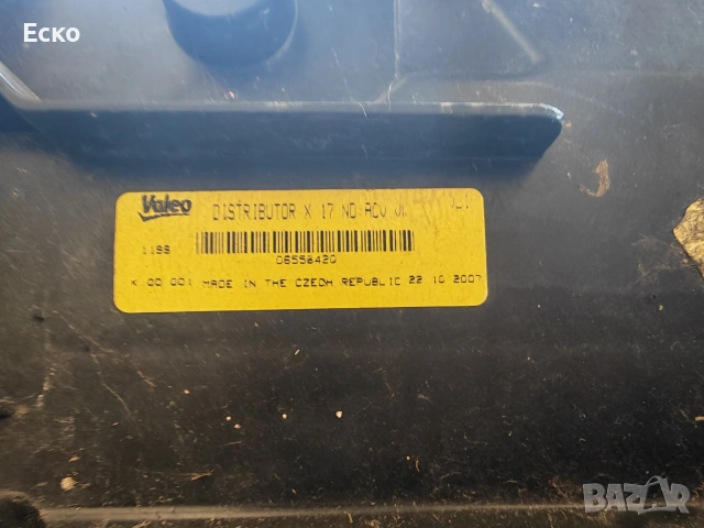 Печка за бус WV LT-35 2005г, снимка 4 - Части - 53351899