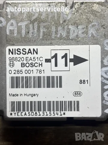 Модул за управление 98820EA51C за Nissan Pathfinder 2.5 DCI 2009, снимка 2 - Части - 55888753