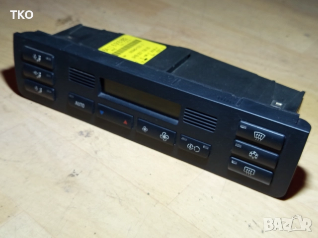 Дигитално управление на климатроник за BMW E46 3та серия, снимка 4 - Части - 52942609