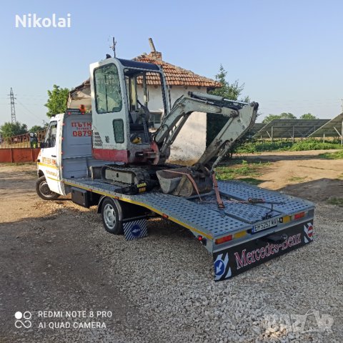 Транспортни Услуги 24/7