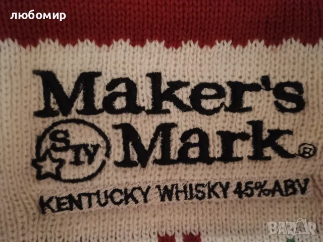 Makers mark уиски