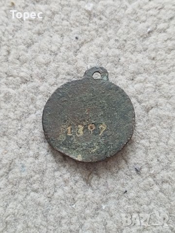 Стар кучешки медальон , снимка 3 - Антикварни и старинни предмети - 42204117