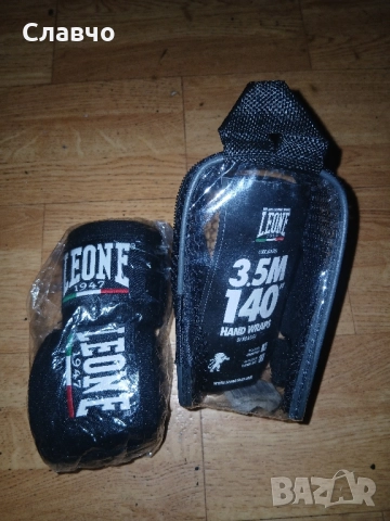 Ластици за ръце за бокс,кикбокс италиански нови , снимка 8 - Фитнес уреди - 52083102